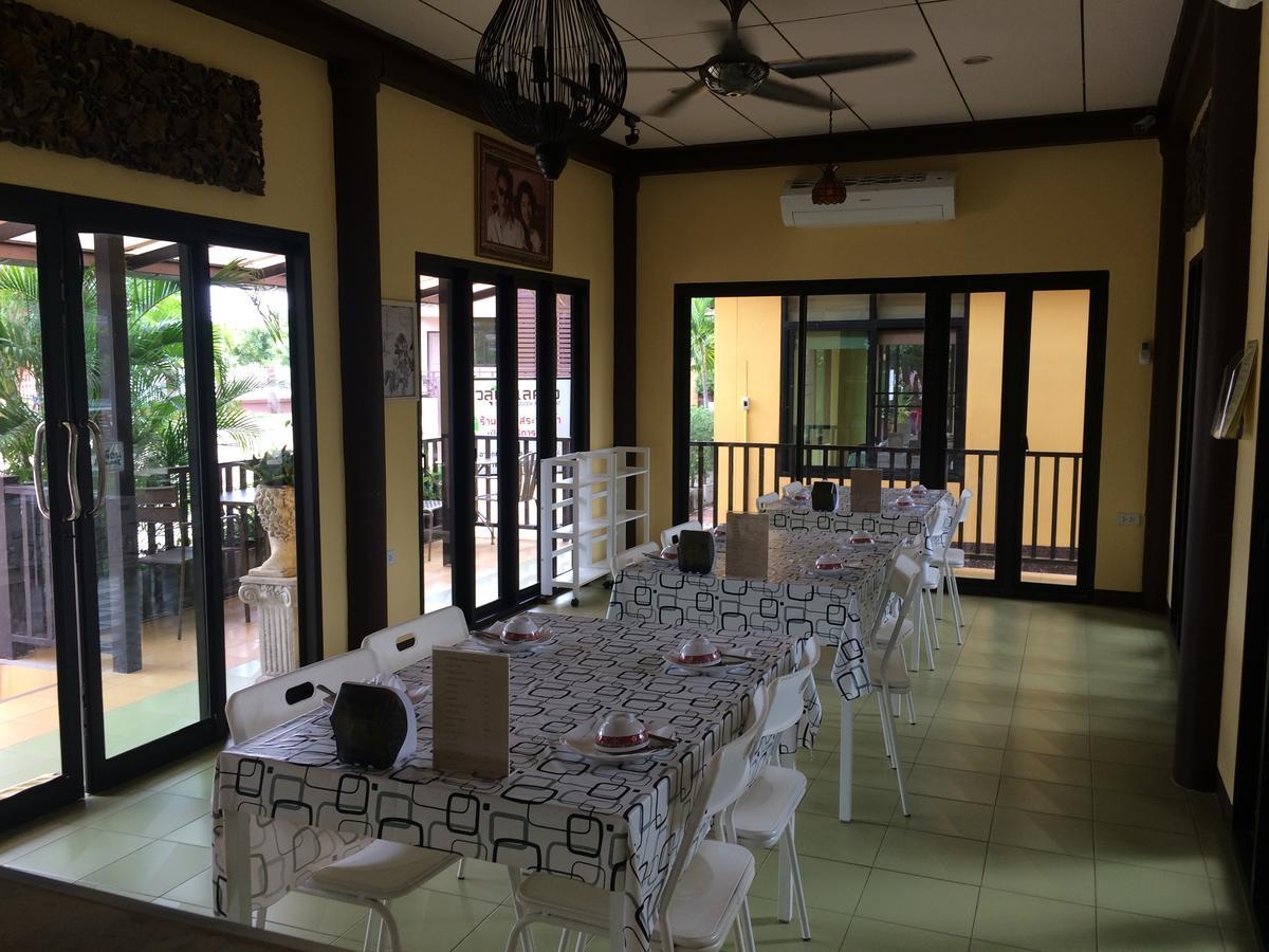Suporn Lakeview Trakan Phut Phon Ngoại thất bức ảnh